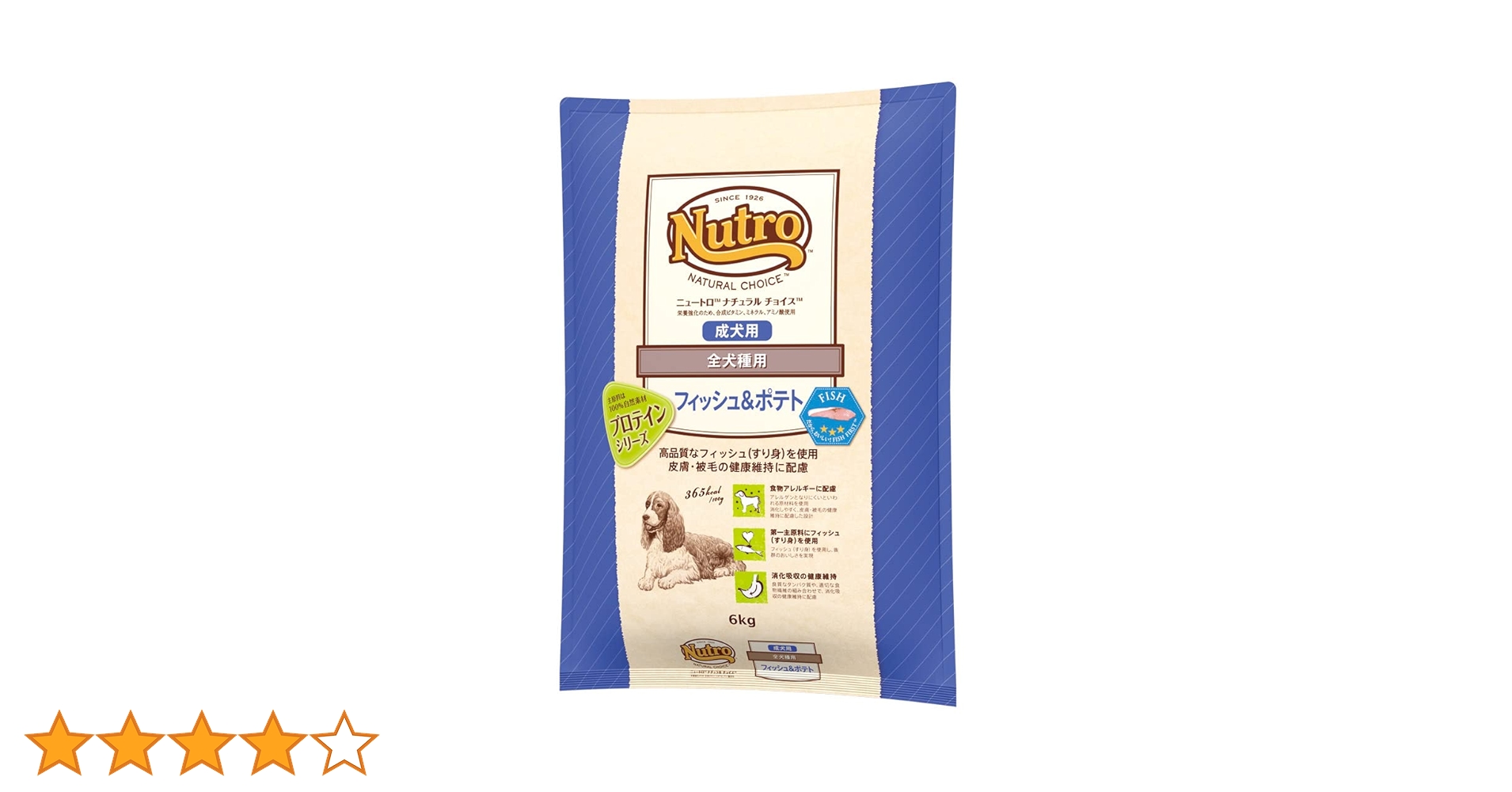 Amazon.co.jp: Nutro ナチュラルチョイス 全犬種用 成犬用 フィッシュ